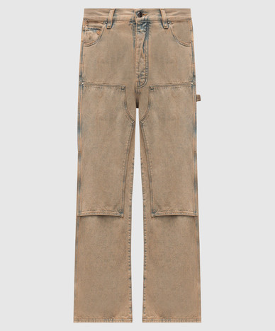 AMIRI