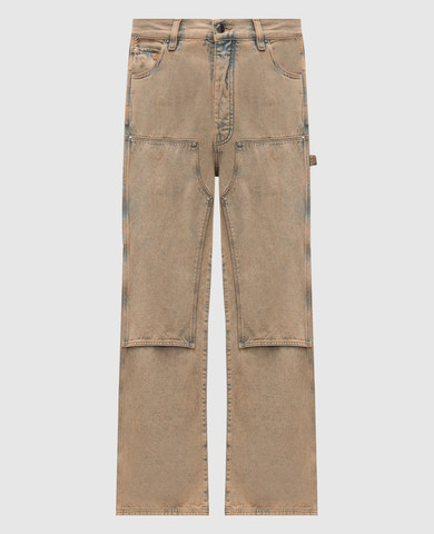 AMIRI
