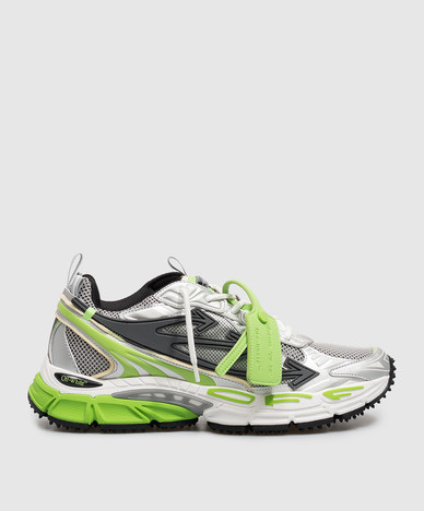 Silver sneakers Be Right Back