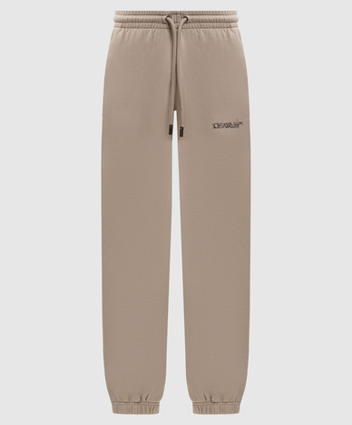 Beige joggers with logo print