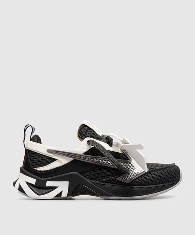 Baskets Black Space Memo