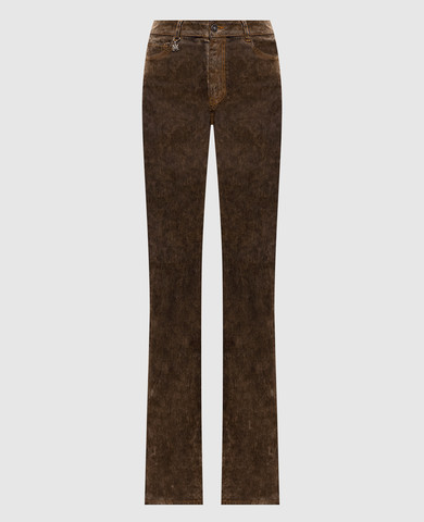 AMIRI