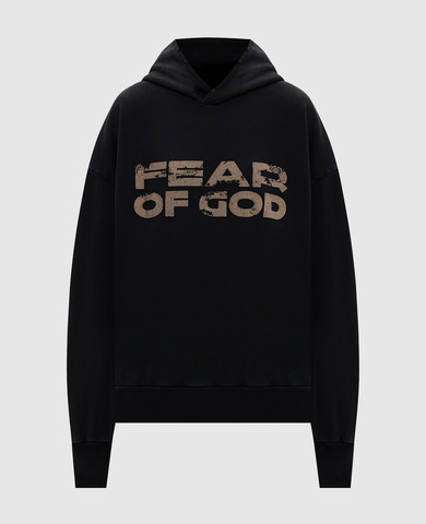Fear of God