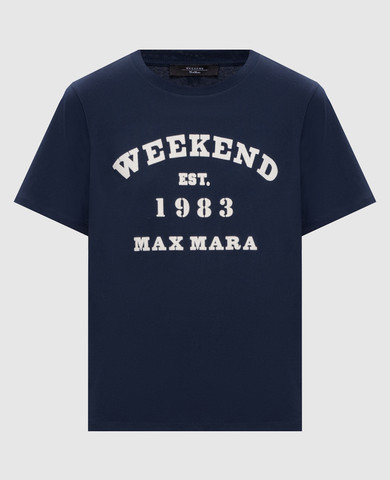 Max Mara Weekend
