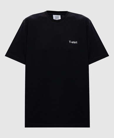Vetements