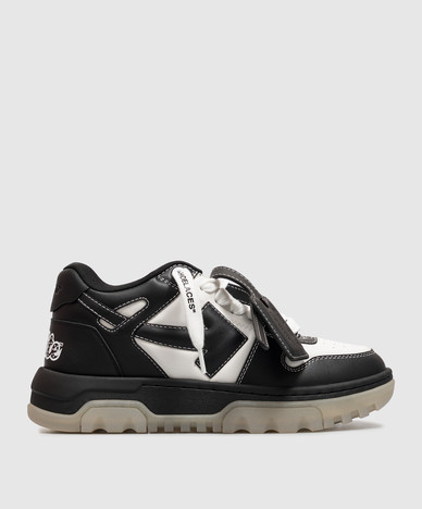 Chunky Varsity zwarte leren sneakers voor buiten kantoor
