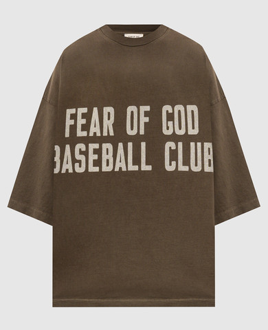 Fear of God