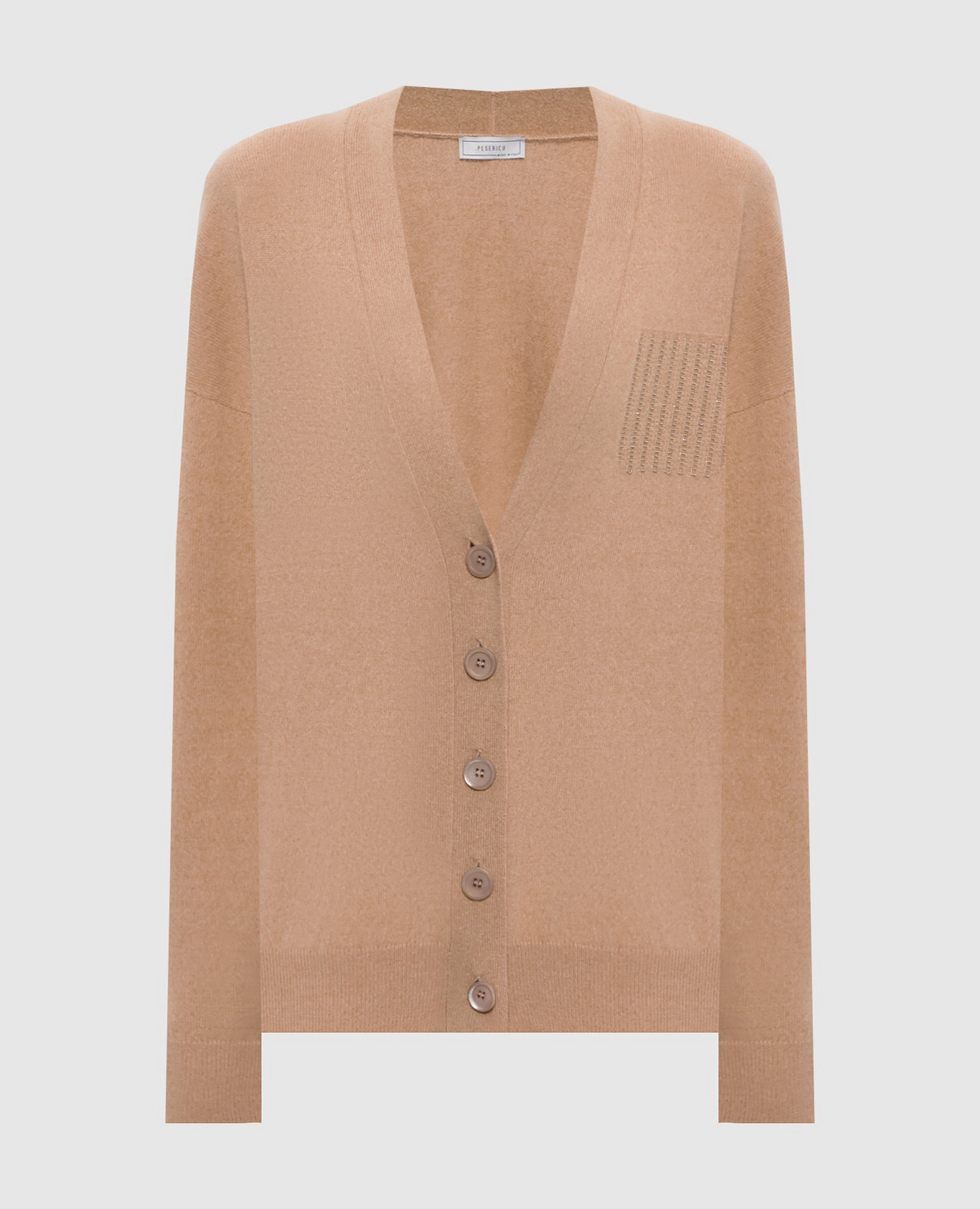 Beige wool, silk and cashmere cardigan with monil chain