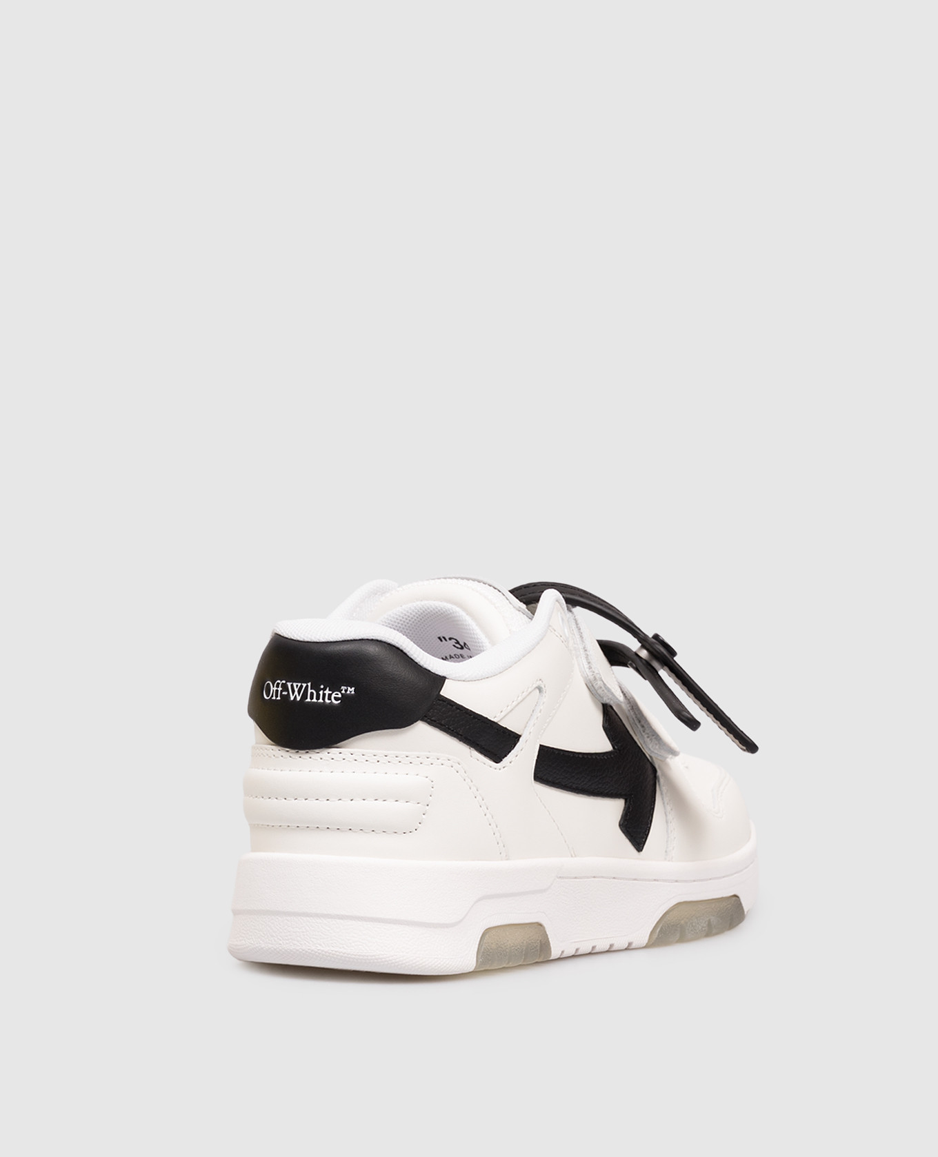

Out Of Office Children's White Leather Sneakers Off-White