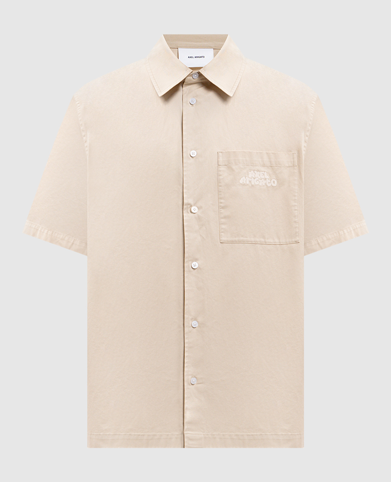 Drew beige shirt