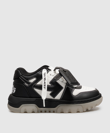OOO Chunky black leather sneakers