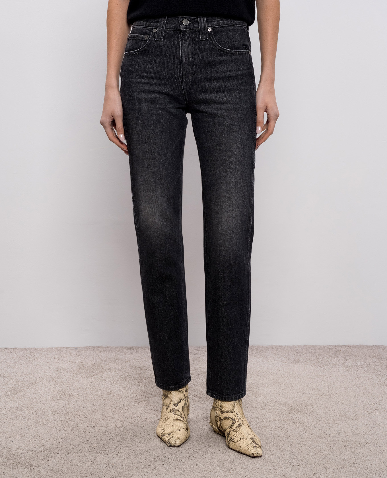 

Grey slim jeans with a distressed effect Khaite