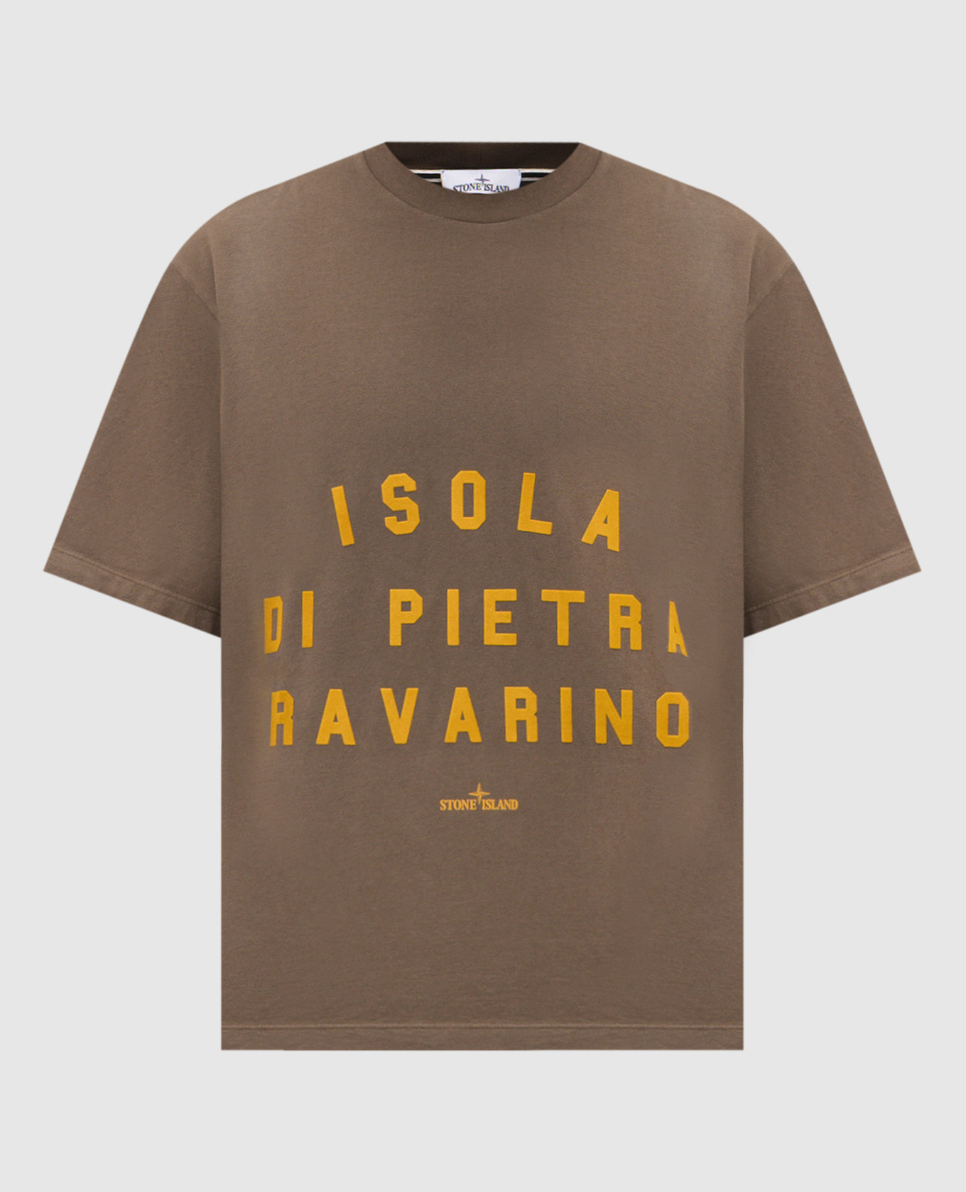 

Brown T-shirt with logo print Stone Island