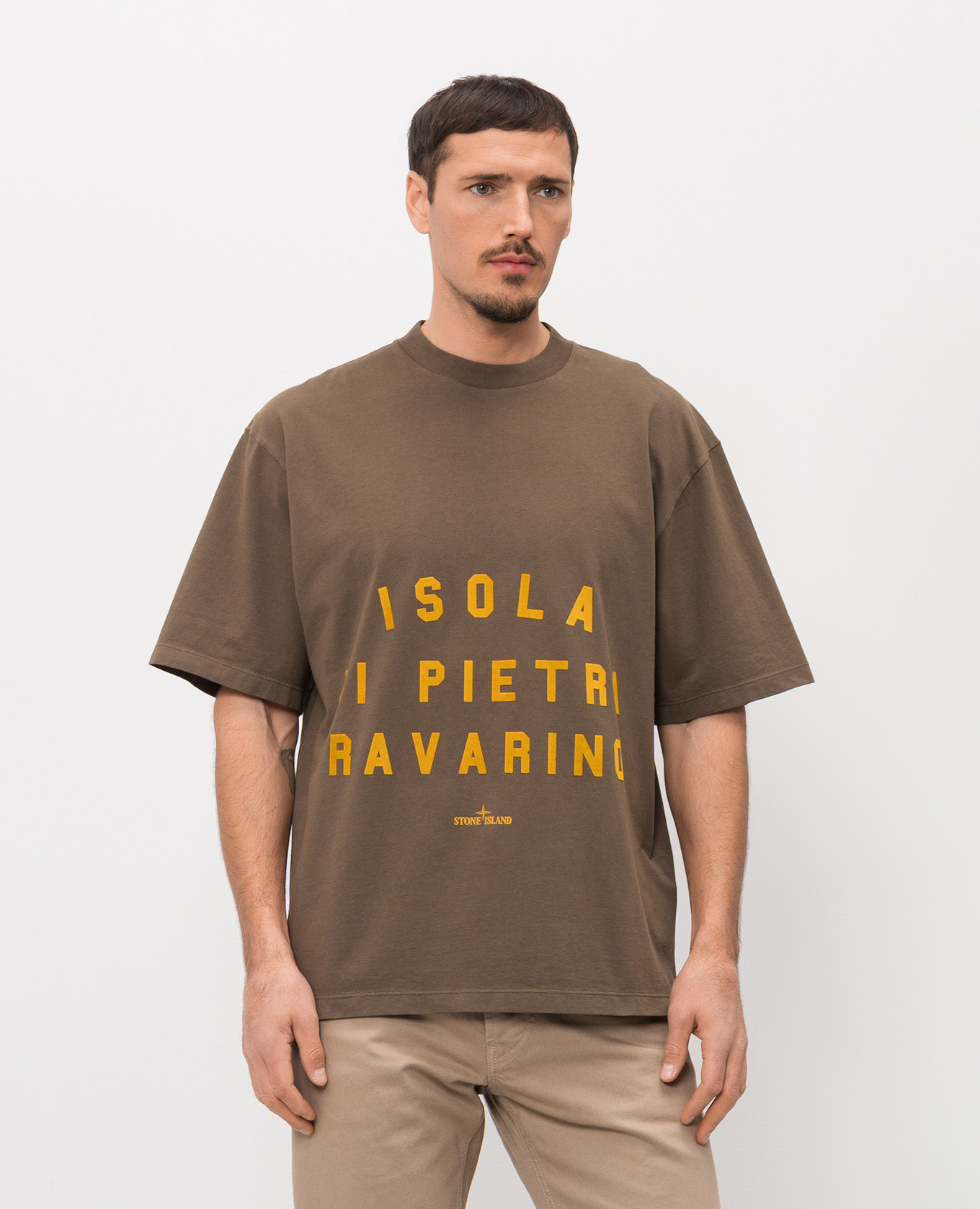 

Brown T-shirt with logo print Stone Island