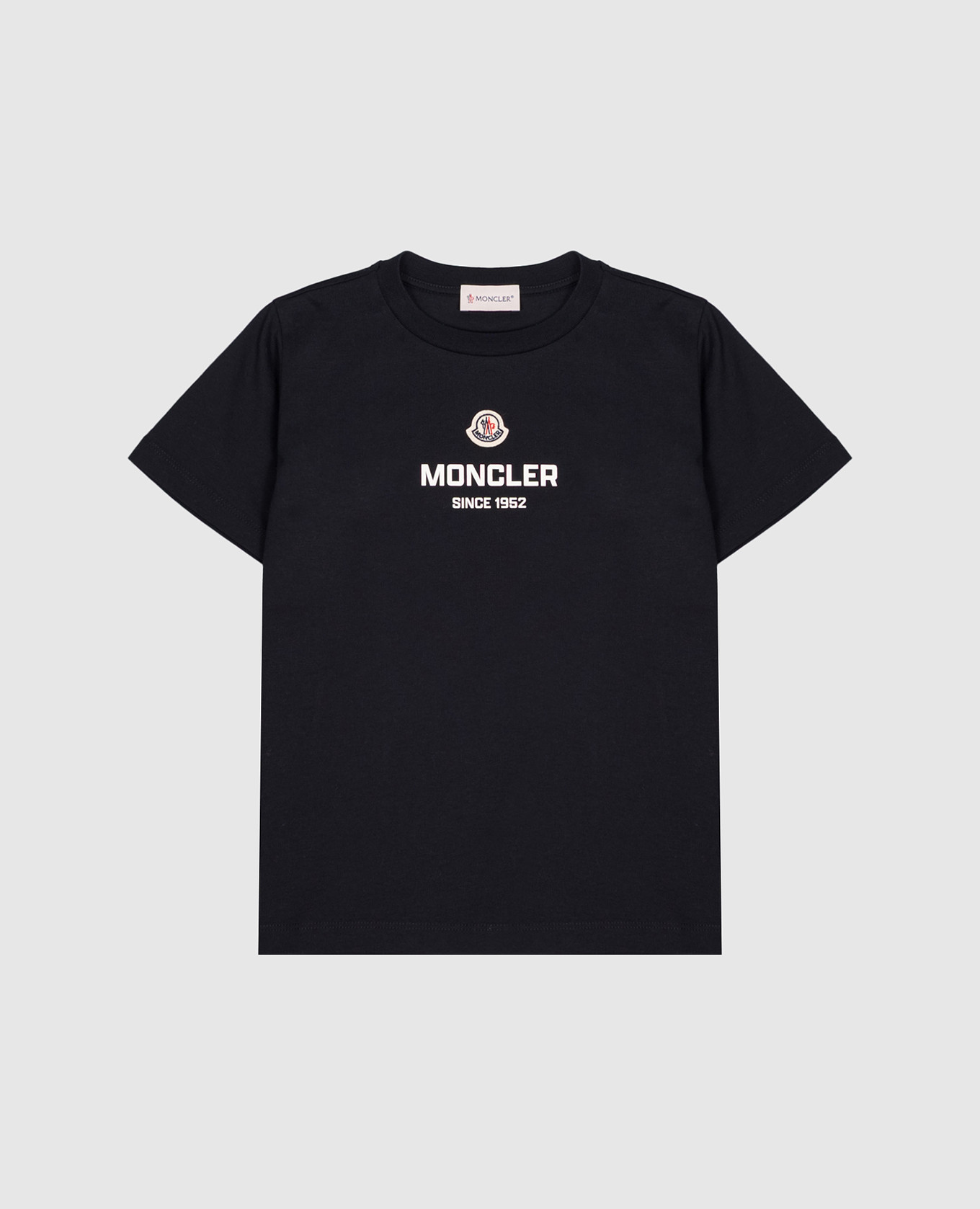 Children's blue T-shirt with contrasting logo