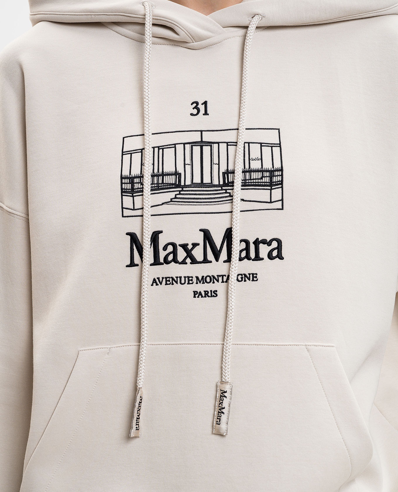 

Beige SMMANDREA hoodie with logo embroidery Max Mara