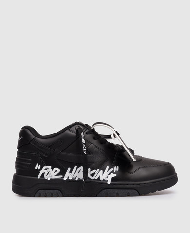 Off-White